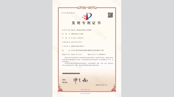 液壓缸、液壓驅動系統(tǒng)及工程機械